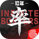 率土之滨360客户端