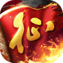 原始征途果盘版