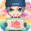 逃跑吧少年极速版