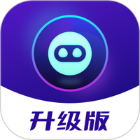 即影大师