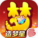 梦幻西游单机版