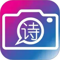 复诗复词