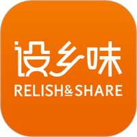设乡味