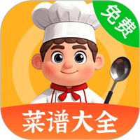 免费菜谱大全