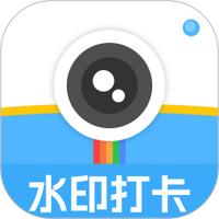 免费定位水印相机