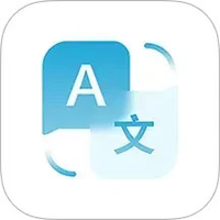 AI翻译大使