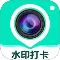 盘古水印相机