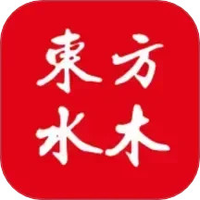 东方水木