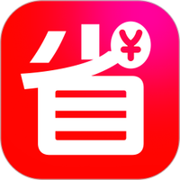电器家用补贴