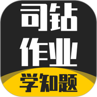 司钻作业考试学知题