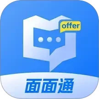面面通