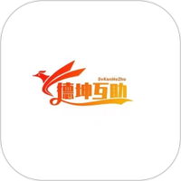 德坤互助平台