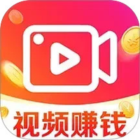 视频赚钱嗨