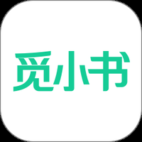 觅小书