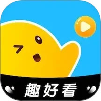 趣好看