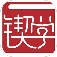 锲学学员中心