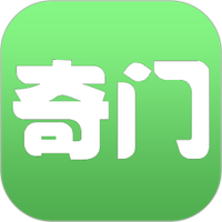 大师六壬