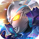 奥特曼系列OL老版本