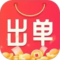 出单快剪