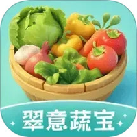 翠意蔬宝