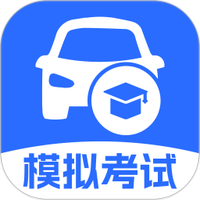 驾照学法减分通