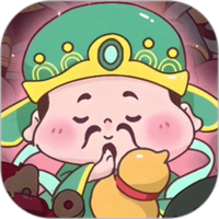 福星天下