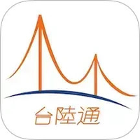 台陸通