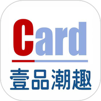 壹品潮趣