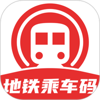 掌上地铁易出行