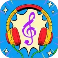 星光乐曲