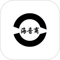 海音商
