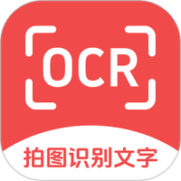 复光文字识别