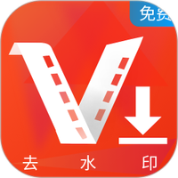 一键无痕去水印