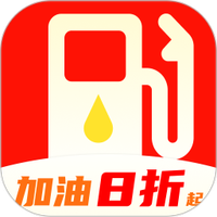 加油团油省钱