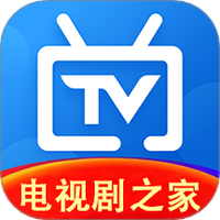 电视剧之家