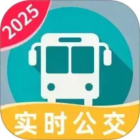 公交暖心行