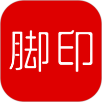脚印会员