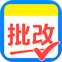 作业搜题答案