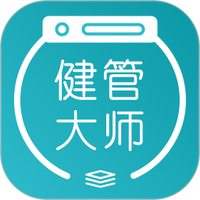 健管大师