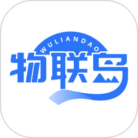 物联岛