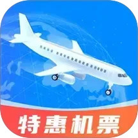 低价航班查