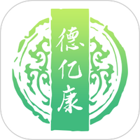 德亿康