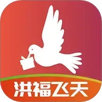洪福飞天