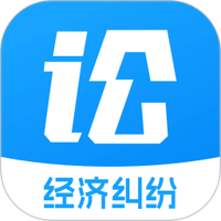 易起讼