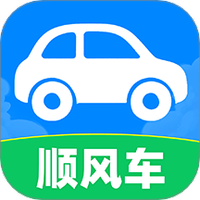 哈喽顺风车主