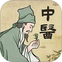 中医iBody经络穴位