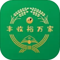 江丰收