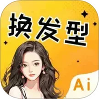发型设计搭配小助