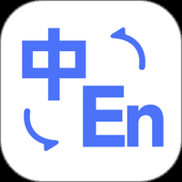 词典全能王