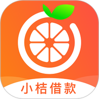 小桔借款